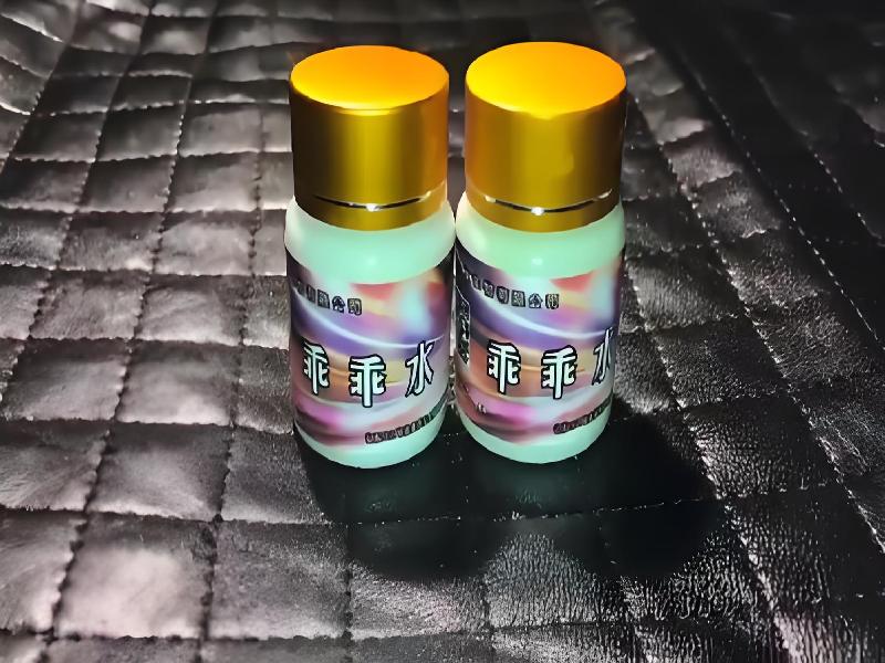 成人催药迷用品4700-TiT型号